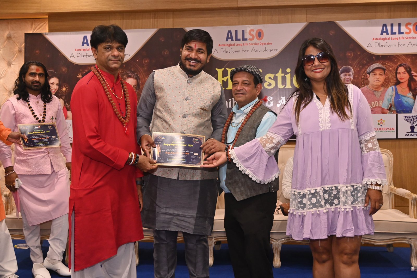 Award 2