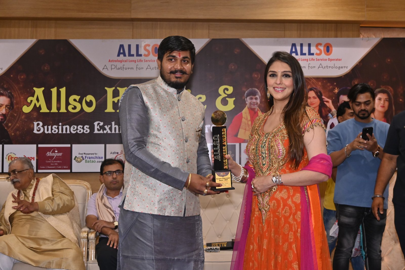 Award 3
